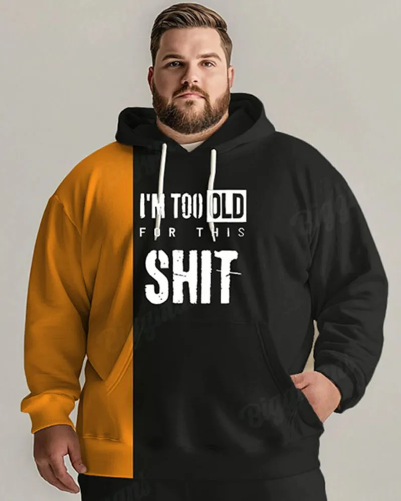 Men's Daily Casual All-Match Orange Colorblock Letter Print Plus Size Hoodie Suit sold by Biggmans product image thumbnail 2