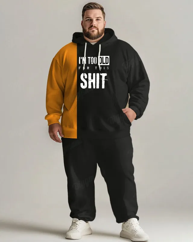 Men's Daily Casual All-Match Orange Colorblock Letter Print Plus Size Hoodie Suit sold by Biggmans