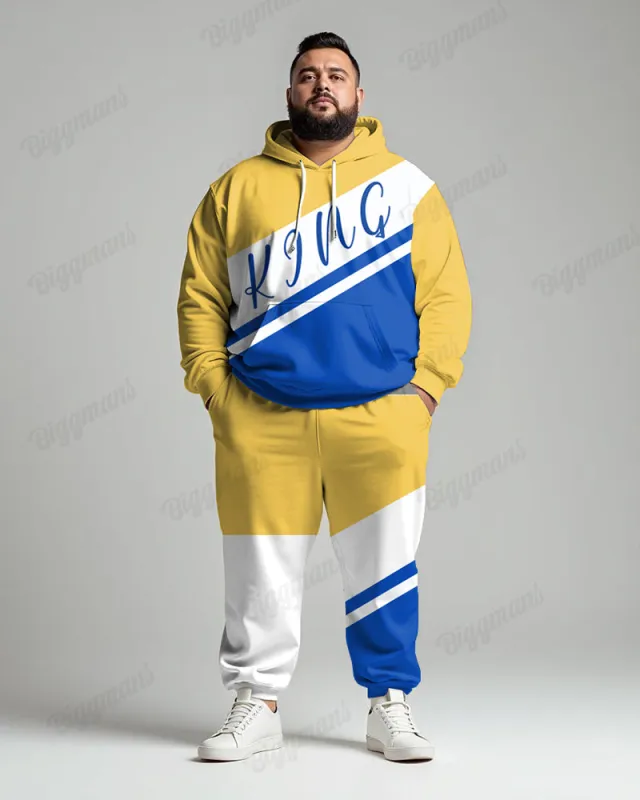 Simple Colorblock King Letter Print Men's Plus Size Hoodie Suit sold by Biggmans