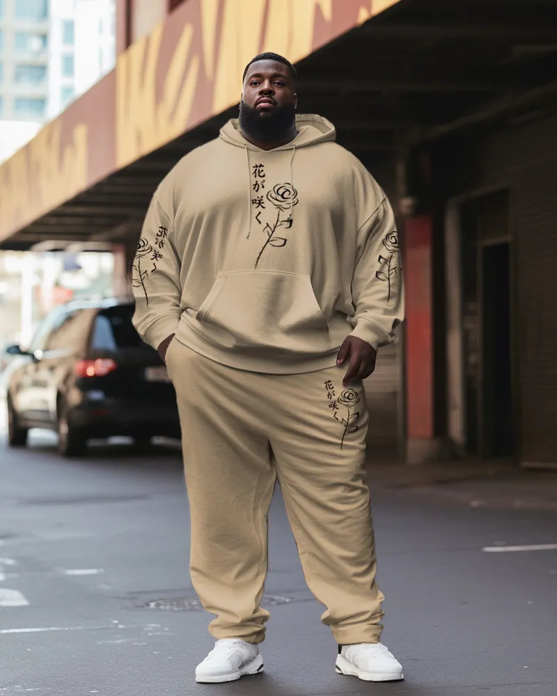 Men's Plus Size Simple Rose Japanese Print Hoodie Set of Two sold by Biggmans
