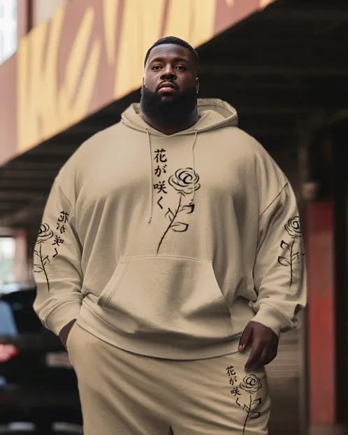 Men's Plus Size Simple Rose Japanese Print Hoodie Set of Two sold by Biggmans product image thumbnail 2