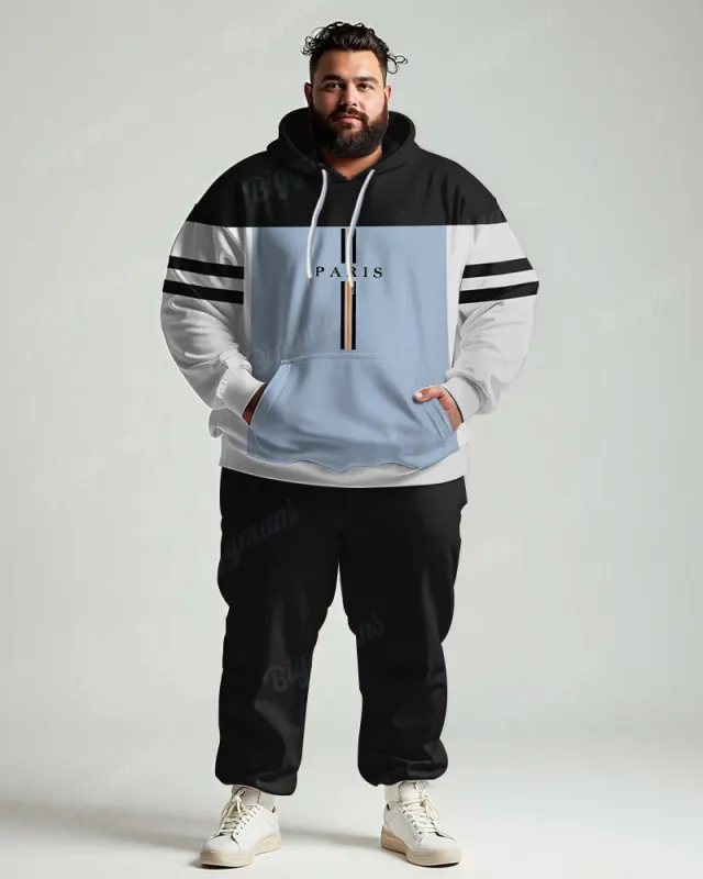 Men's Daily Casual Colorblock Striped Letter Print Plus Size Hoodie Suit sold by Biggmans