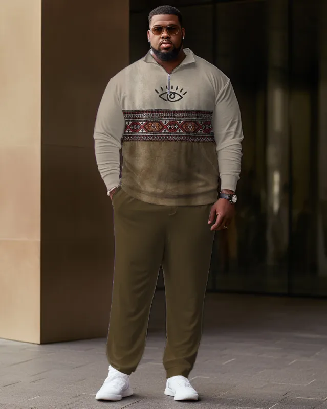 Men's Plus Size Ethnic Jacquard Color Block Zip Shirt and Pants Two Piece Set sold by Biggmans
