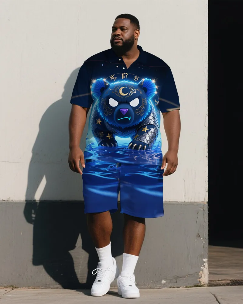 Big Man's Retro Bear in Sea Cartoon Printed 2-Piece Short-Sleeve Polo Shirt & Shorts Set sold by Biggmans