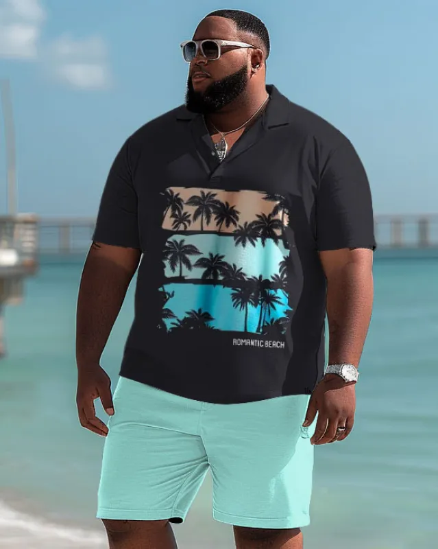 Hawaiian Contrast Coconut Print Polo Shirt and Shorts Two-Piece Men's Big & Tall Set sold by Biggmans