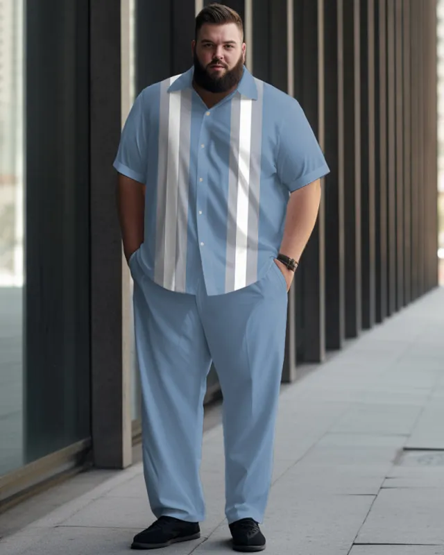 Contrast Printed Collar Short Sleeved Shirt, Oversized Men's Set sold by Biggmans