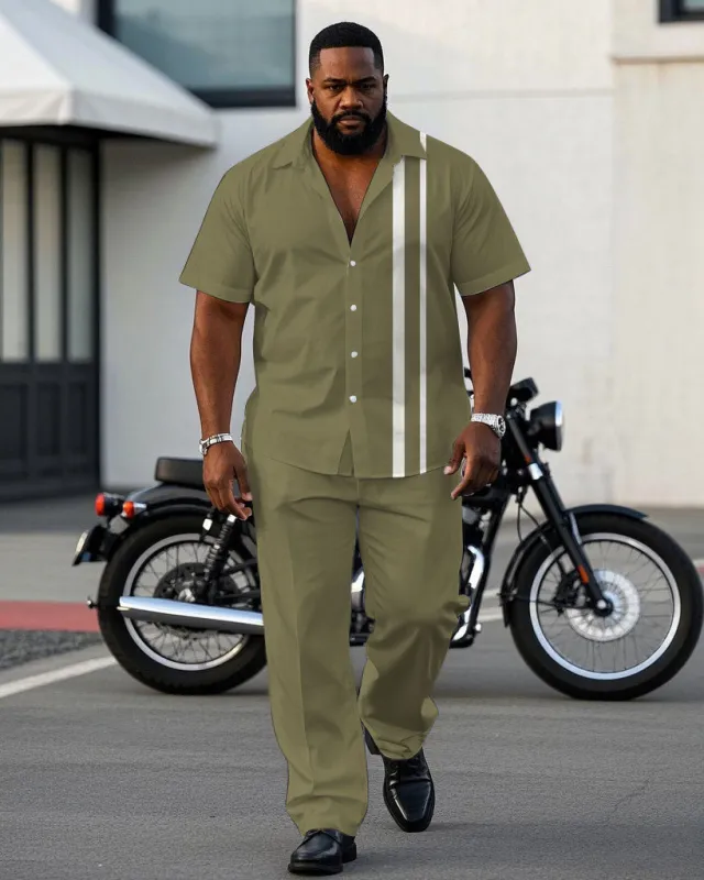 Simple Khaki & White Colorblock sold by Biggmans