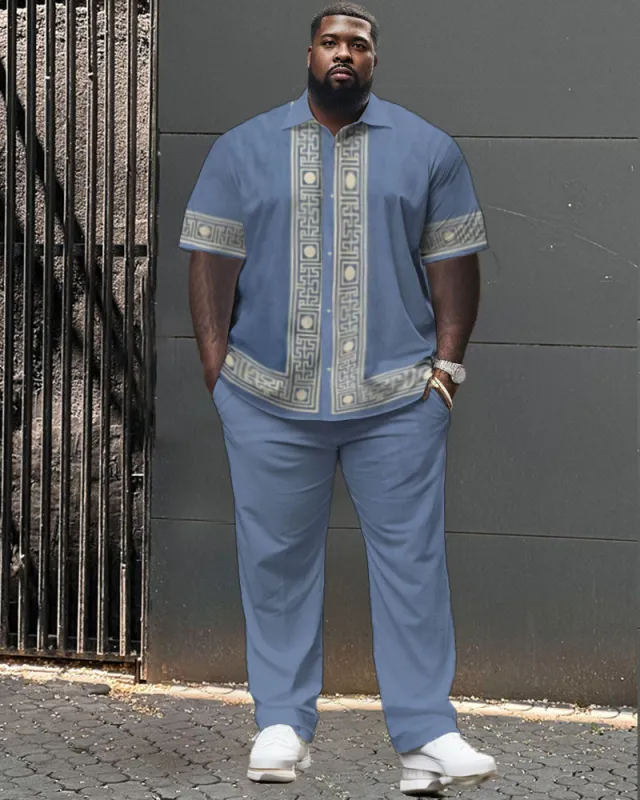 Men's Big and Tall Elegant Classic Geometric Short Sleeve Shirt Shorts Set sold by Biggmans