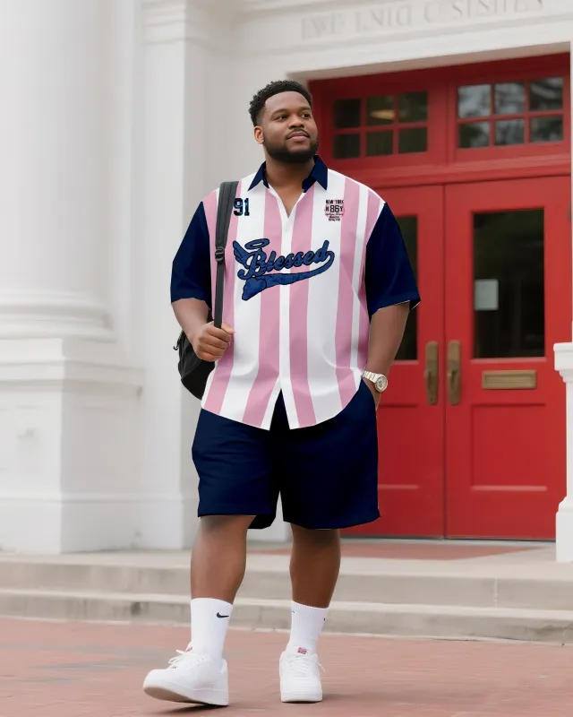 Big & Tall Men's Daily Leisure. Original Design College Style Stripe Stitching Collision Color-blessing. Printed Short Sleeve Shirt Shorts Suit sold by Biggmans