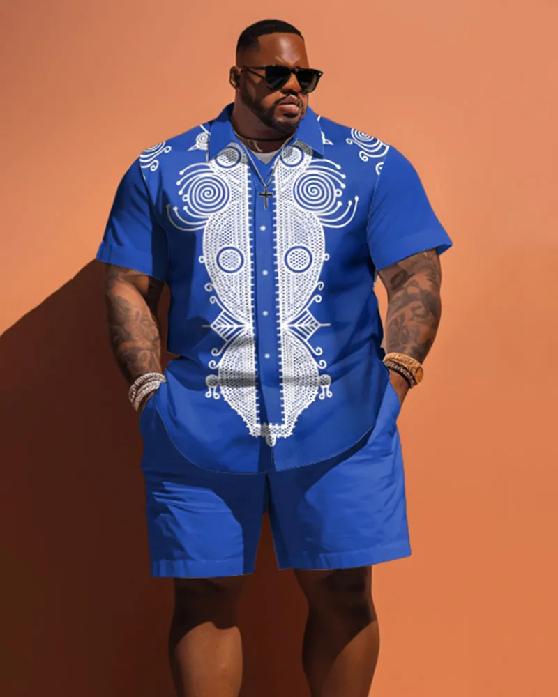 Big Guy's Simple Pattern Short Sleeve Shirt And Shorts Set sold by Biggmans