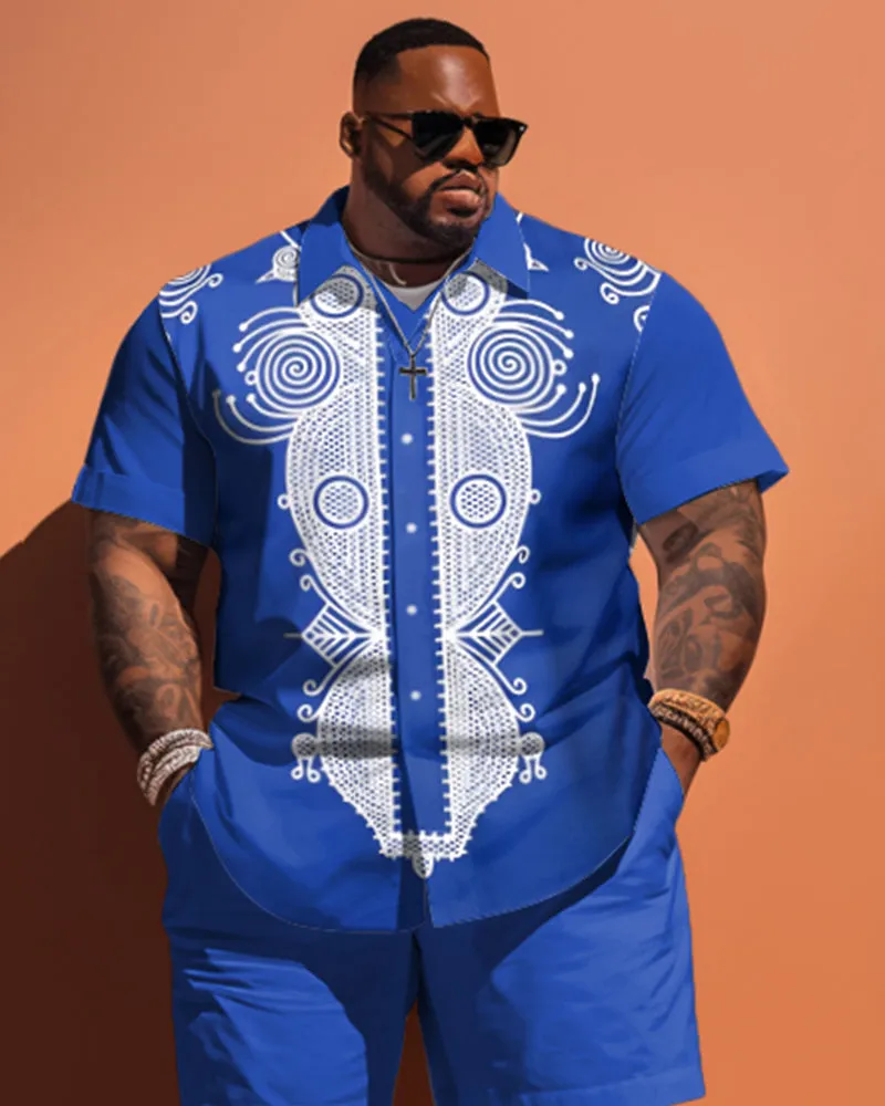 Big Guy's Simple Pattern Short Sleeve Shirt And Shorts Set sold by Biggmans product image thumbnail 2