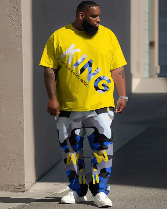 Street Fun Camouflage King Letter Print Large Men's Set sold by Biggmans