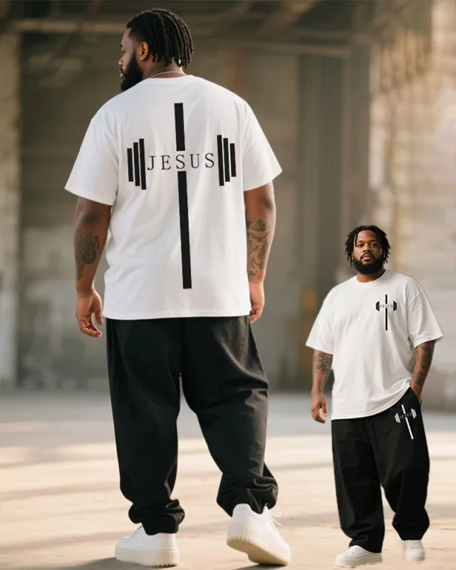 Big & Tall Men's Jesus Dumbbell Striped Printed T-Shirt Trousers Suit sold by Biggmans