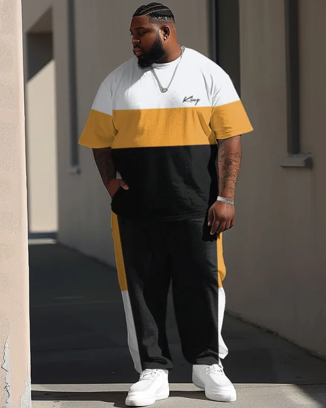Street Vitality Colorblock Poker King Letter Print Big & Tall Men's Set sold by Biggmans