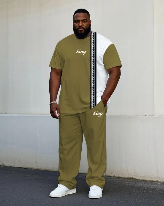 Big Men's Casual White & Texture Patchwork Short Sleeve T-Shirt Trousers Set sold by Biggmans