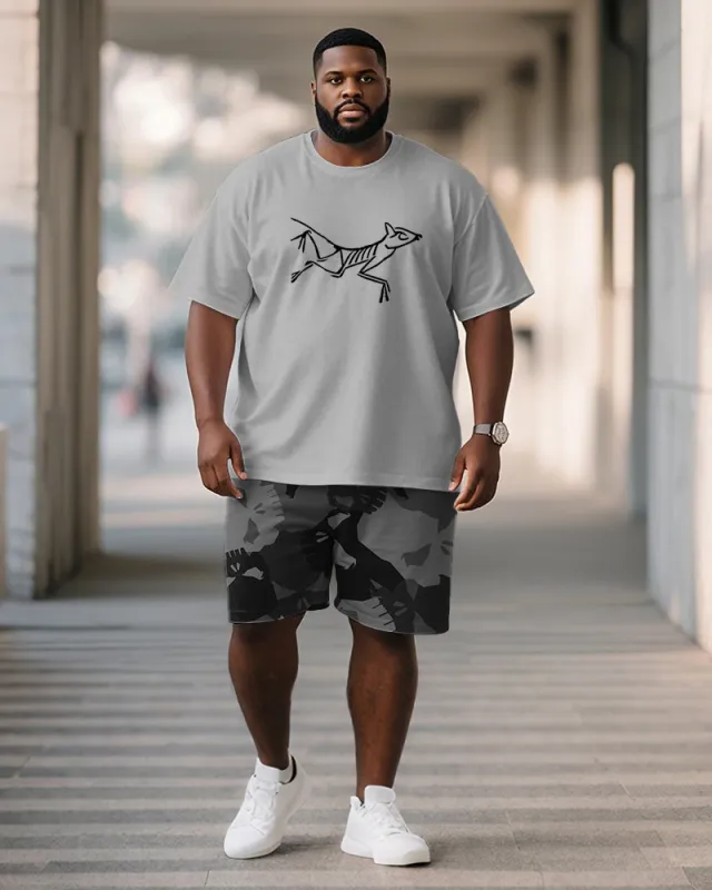 Big & Tall Men's Grey Skull Animal Print Round Neck Short Sleeve T-Shirt Shorts Suit sold by Biggmans