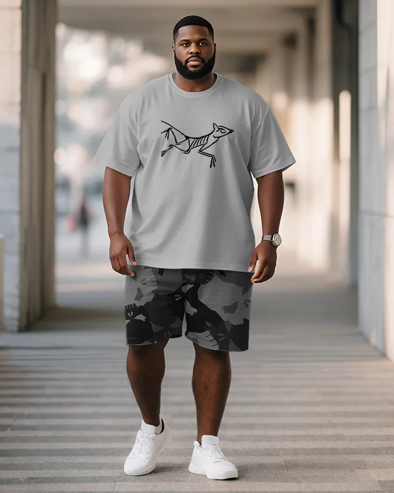 Big & Tall Men's Grey Skull Animal Print Round Neck Short Sleeve T-Shirt Shorts Suit sold by Biggmans
