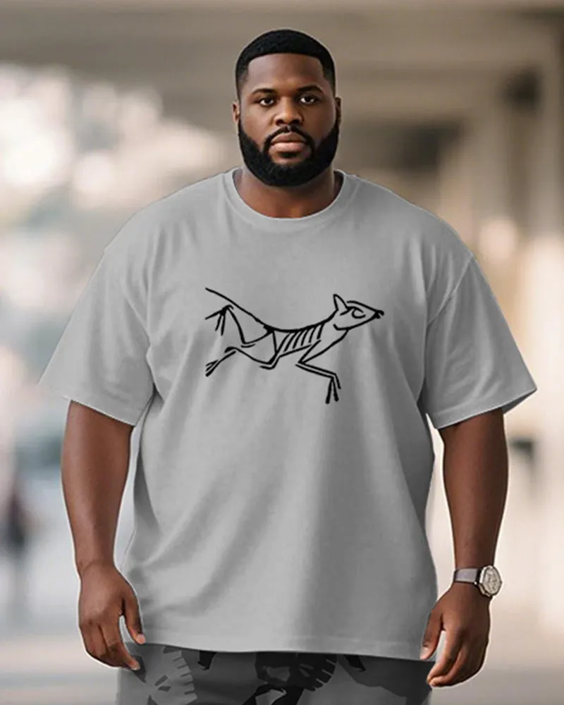 Big & Tall Men's Grey Skull Animal Print Round Neck Short Sleeve T-Shirt Shorts Suit sold by Biggmans product image thumbnail 2