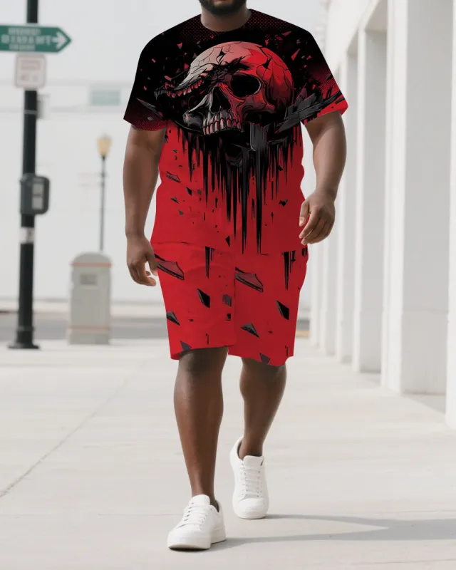 Rebirth in the Broken Men's Skull Cartoon Casual Big & Tall Short Sleeve T-shirt 2-Piece Set sold by Biggmans