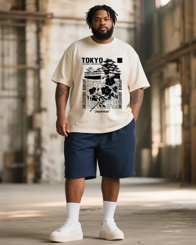 Big & Tall Men's Vintage Japan Tokyo Architectural Printed Round Neck Short Sleeve T-Shirt Shorts Suit sold by Biggmans