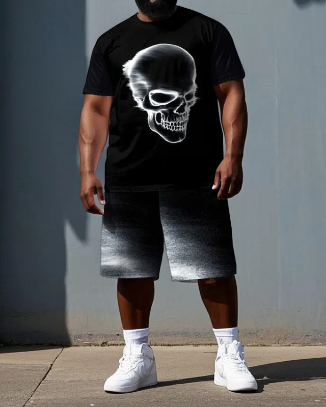 You’re More Than Your Frame Simple Big & Tall Men's Skull Print Short Sleeve T-shirt 2-Piece Set sold by Biggmans