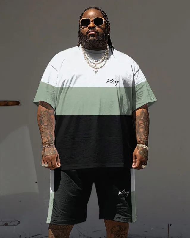 Men's Plus Size Casual Simple Color-block King Alphabet Print T-shirt Shorts Suit sold by Biggmans