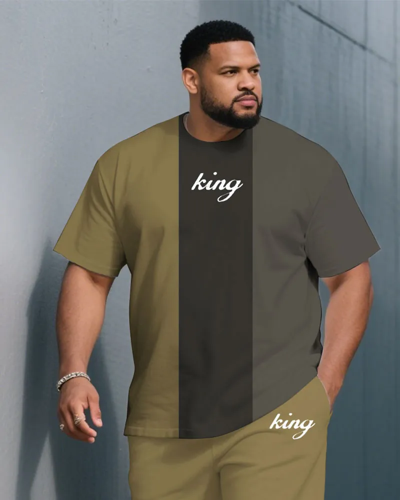 Men's Plus Size Fashion Khaki & Grey Colorblock Design Chest King Print Round Neck Short Sleeve T-Shirt Shorts Suit sold by Biggmans product image thumbnail 2
