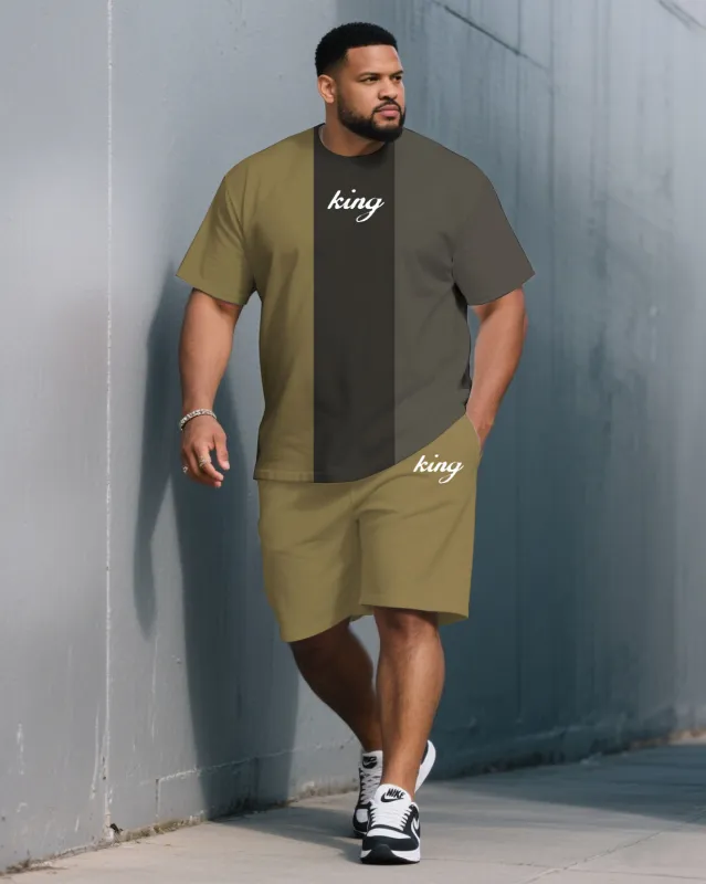 Men's Plus Size Fashion Khaki & Grey Colorblock Design Chest King Print Round Neck Short Sleeve T-Shirt Shorts Suit sold by Biggmans
