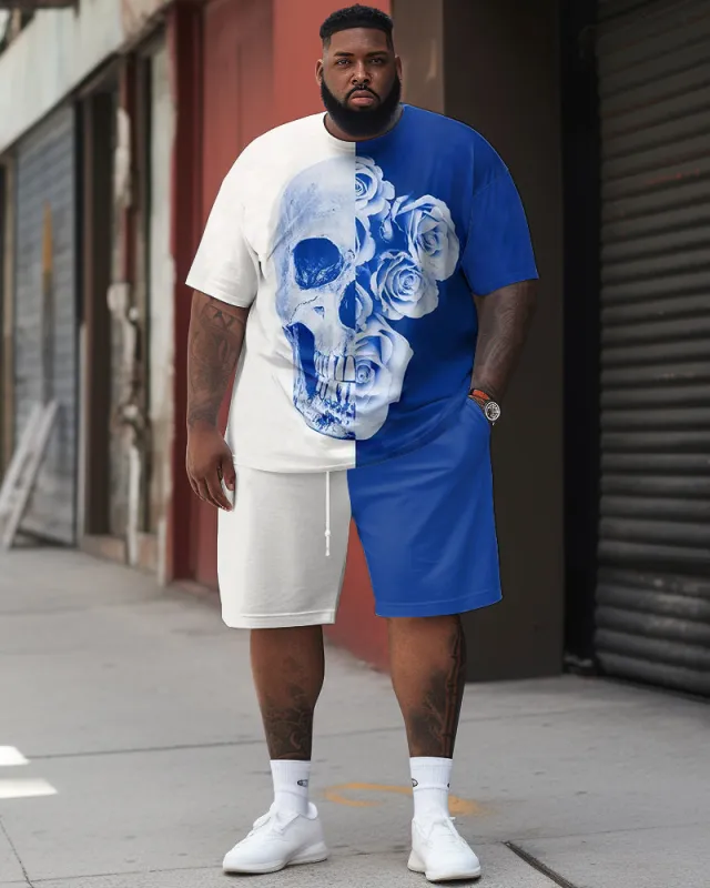 Street Casual Contrast Skull Print Large Men's Set sold by Biggmans