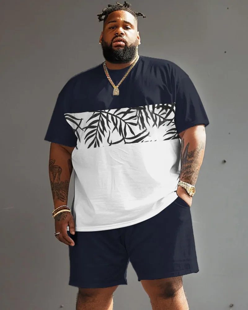 Street Casual Pattern Simple Color-block Printed Large Men's Set sold by Biggmans