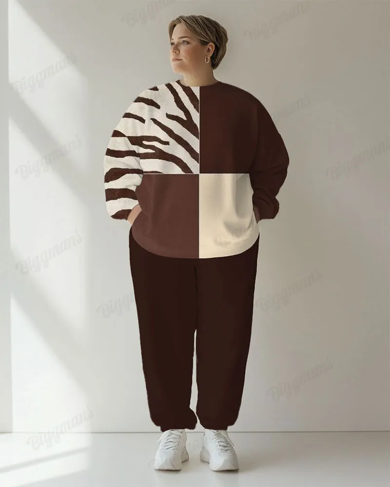 Women's Casual Daily Colorblock Zebra Print Big & Tall Hoodie Set sold by Biggmans