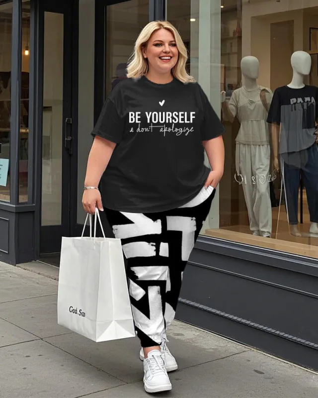 Women's Plus Size Be Yourself T-Shirt and Print Trousers Suit sold by Biggmans