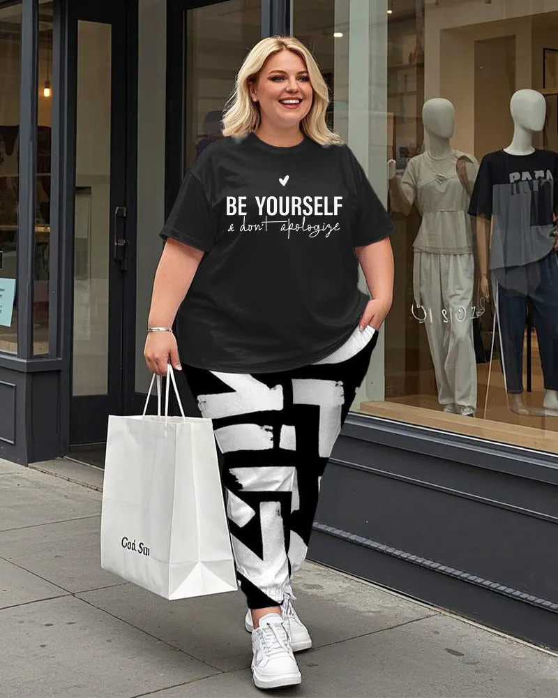 Women's Plus Size Be Yourself T-Shirt and Print Trousers Suit sold by Biggmans