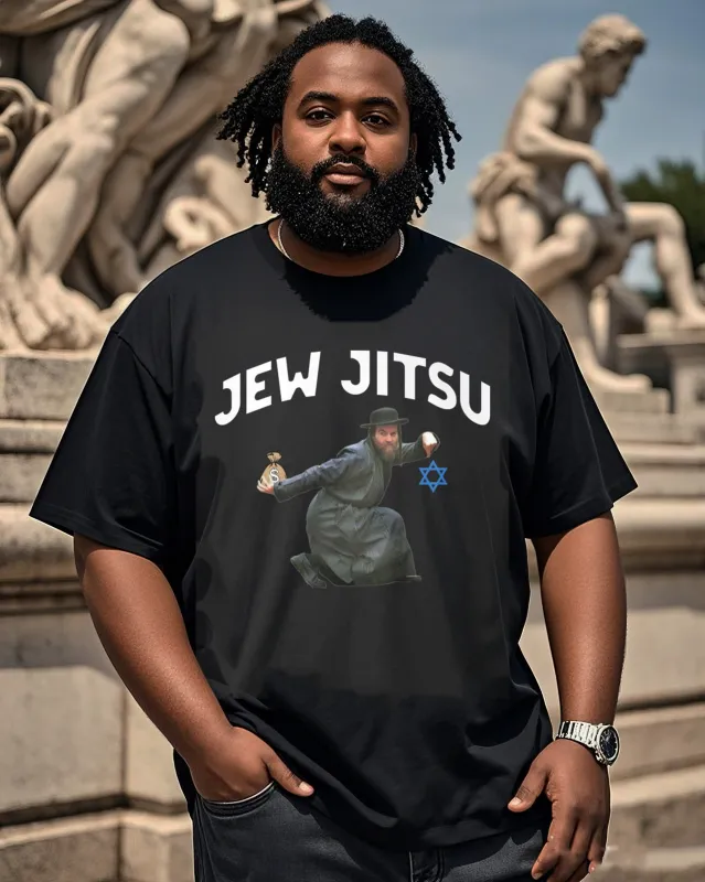 Plus Size Men's Jewish Jujitsu Tee sold by Biggmans