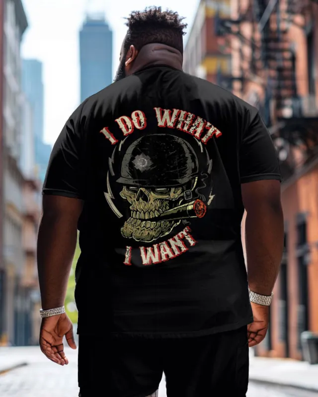 I Do What I Want Crewneck Short Sleeve Big & Tall Men's T-Shirt sold by Biggmans