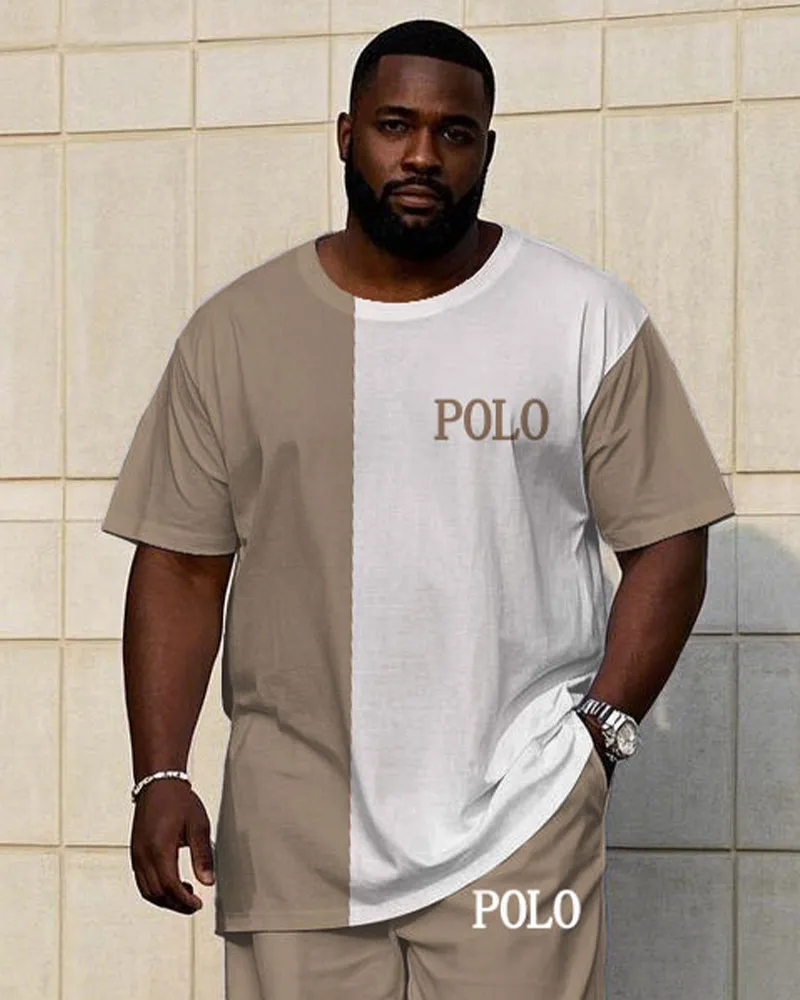 Men's Big & Tall Casual Khaki & White Colorblock Short-sleeved T-shirt Trousers Set sold by Biggmans product image thumbnail 2