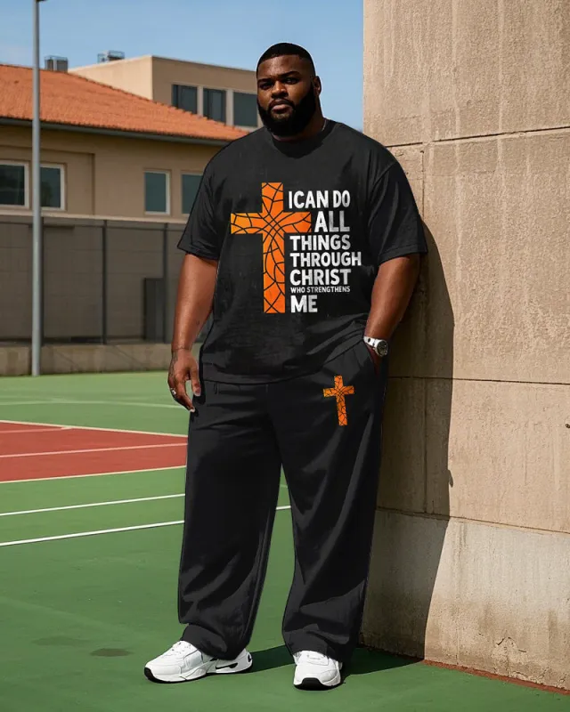 Big Men's Basketball Fabric Cross Funny Letter Printed Short Sleeve T-shirt Pants Set sold by Biggmans