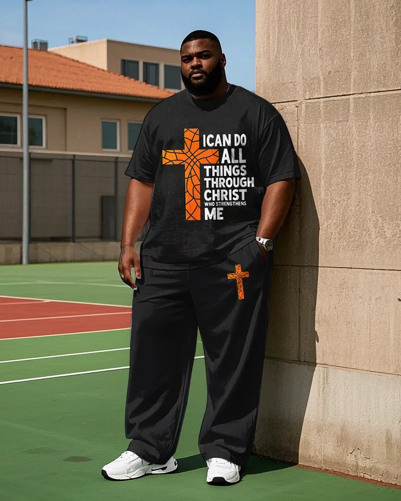 Big Men's Basketball Fabric Cross Funny Letter Printed Short Sleeve T-shirt Pants Set sold by Biggmans