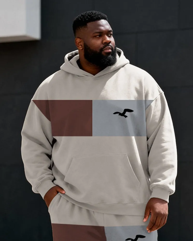 Big & Tall Men's Brown Grey Contrast Seagull Print Hoodie Set sold by Biggmans product image thumbnail 2