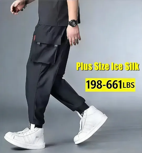 Big & Tall Men's Plus Size Loose Large Pocket Toe Sports Pants L-10XL sold by Biggmans product image thumbnail 3