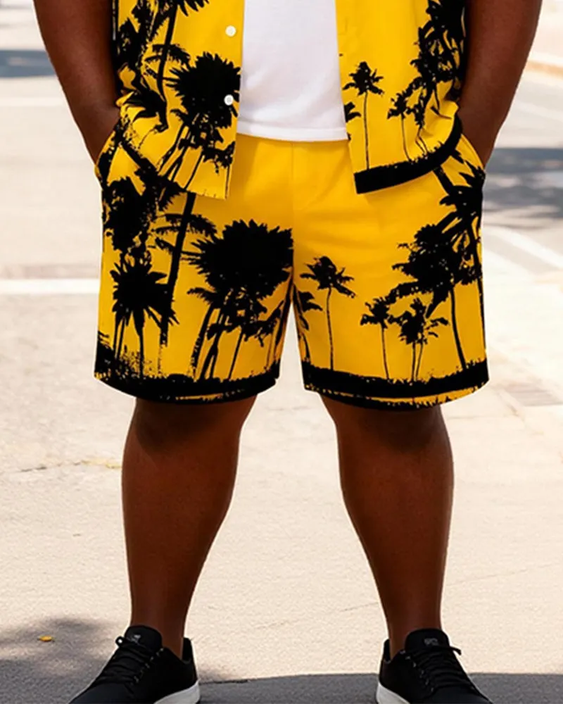 Big & Tall Men's Bright Yellow Coconut Printed Short Sleeve Shirt Shorts Set sold by Biggmans product image thumbnail 4