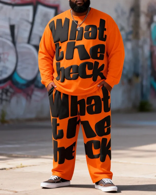 Big & Tall Men's What The Heck Alphabet Print Long Sleeve T-Shirt Pants Set sold by Biggmans
