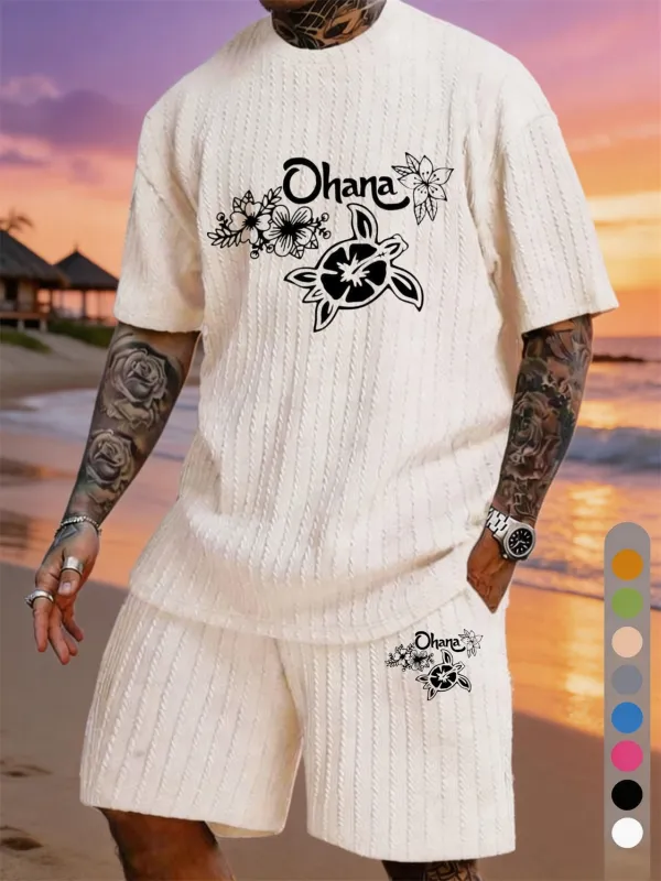 Ohana Turtle Floral Print Texture Plus Size Holiday Set made by Biggmans