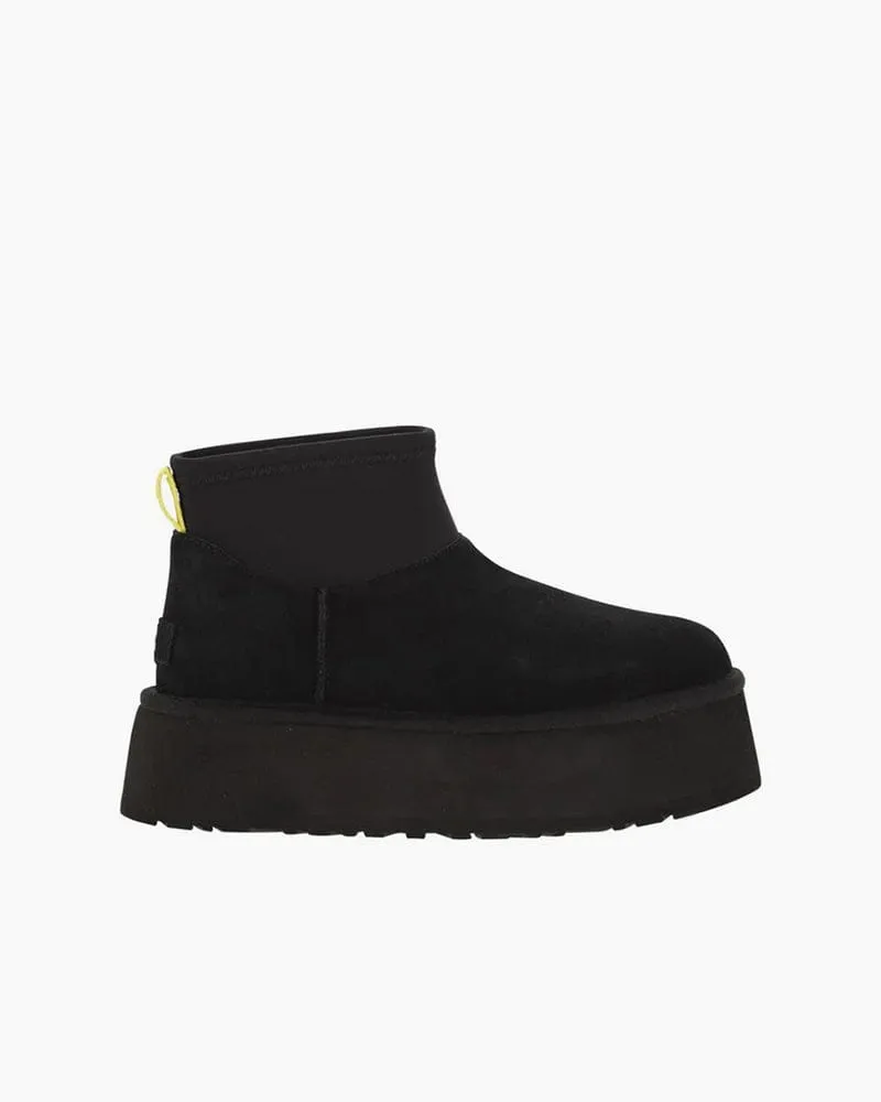 (Clean Up - US 5/7) Women's Classic Mini Deeper Boots sold by Larosa