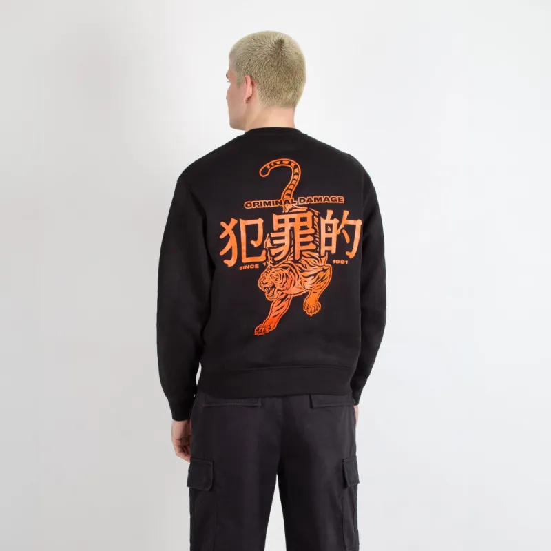 MOUNT TIGER SWEATSHIRT sold by Criminal Damage