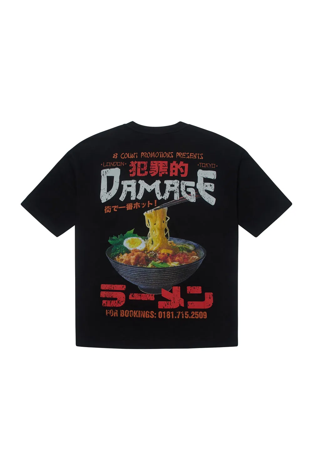 RAMEN T-SHIRT sold by Criminal Damage