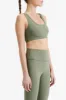 NUDE ACTIVE CROP TOP sold by Nude Lucy