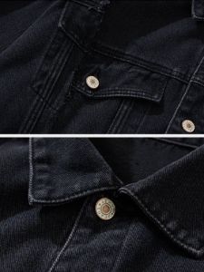 Aelfric Eden Patchwork Denim Jacket sold by Aelfric Eden