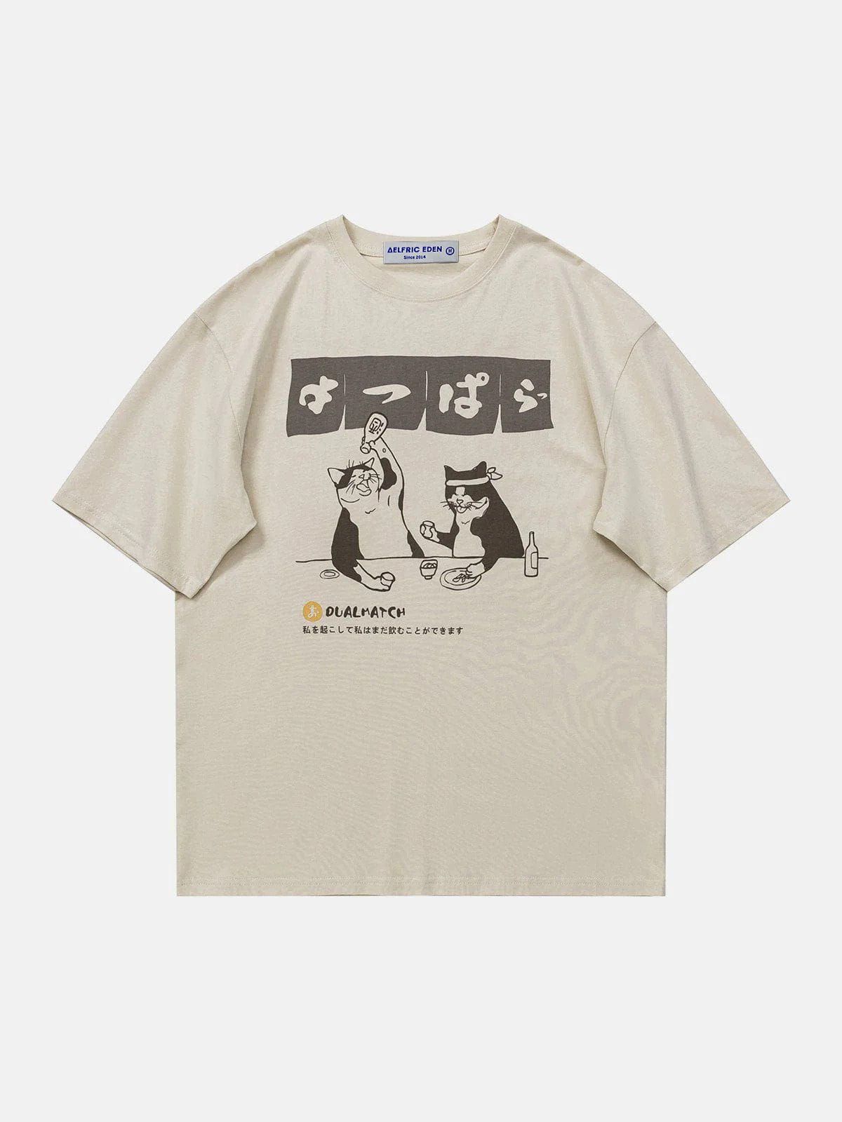 Aelfric Eden The Cat After Work Print Tee sold by Aelfric Eden product image thumbnail 3