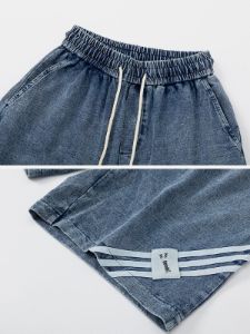 Aelfric Eden Stripe Washed Shorts sold by Aelfric Eden